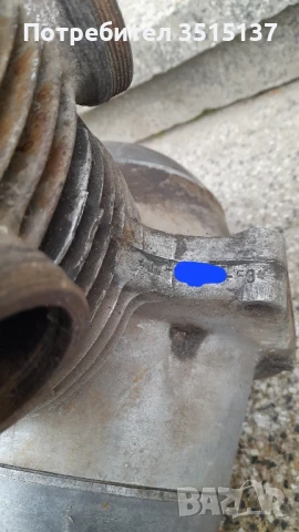 Jawa Perak 250 Ява  Перак  250 кубика  двигател  1953, снимка 5 - Мотоциклети и мототехника - 50489454