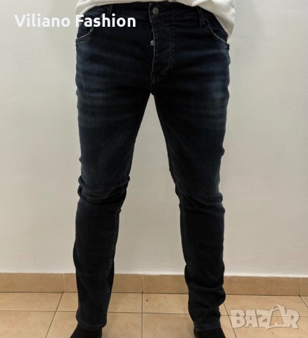 Мъжки дънки