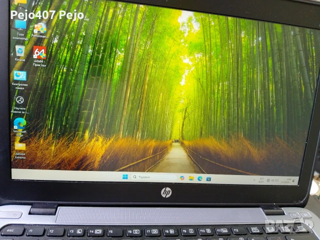 HP EliteBook 820 G1/12.5", снимка 1