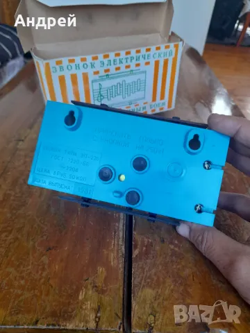 Стар електрически звънец #23, снимка 5 - Други ценни предмети - 50180158