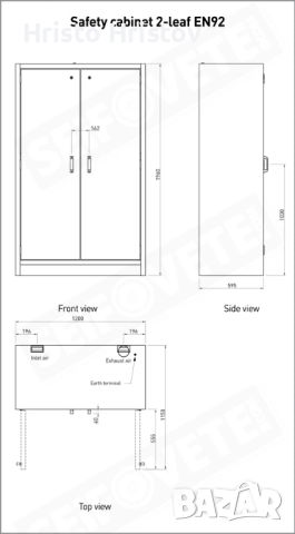 PRIORIT PRIOCAB Typ90 LI-ION пожаробезопасен шкаф за батерии, снимка 2 - Други машини и части - 52873327