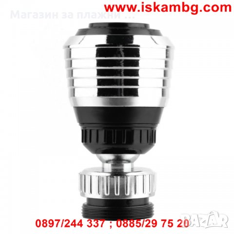 АЕРАТОР ЗА СМЕСИТЕЛНА БАТЕРИЯ С ПОДВИЖНА ГЛАВА, ДВУСТЕПЕНЕН, снимка 11 - Други стоки за дома - 28472614