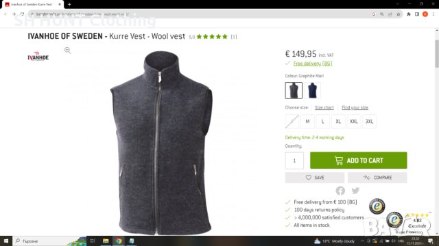 IVANHOE of SWEDEN Vest 100% Boiled Wool размер M елек 100% Варена Вълна - 579, снимка 3 - Други - 43011100