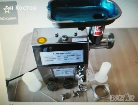1.Електрическа месомелачка - Професионална-номер ТК-М8 Капацитет 80кг.начас-изработена изцяло от нер, снимка 3 - Обзавеждане за заведение - 27665037
