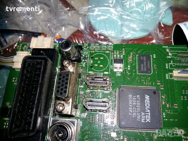 Main board 17mb82s, снимка 2 - Части и Платки - 28625047