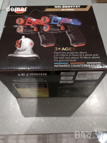 VATOS Инфрачервени мини лазерни пистолети с проектор за деца, 3+, снимка 9 - Образователни игри - 43776115