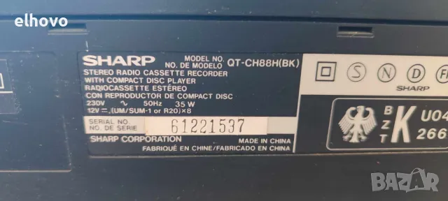 Радиокасетофон CD SHARP QT-CH88, снимка 4 - Радиокасетофони, транзистори - 47268139