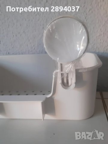 Органайзер за баня, килер и др. ИКЕА, снимка 4 - Органайзери - 43780677