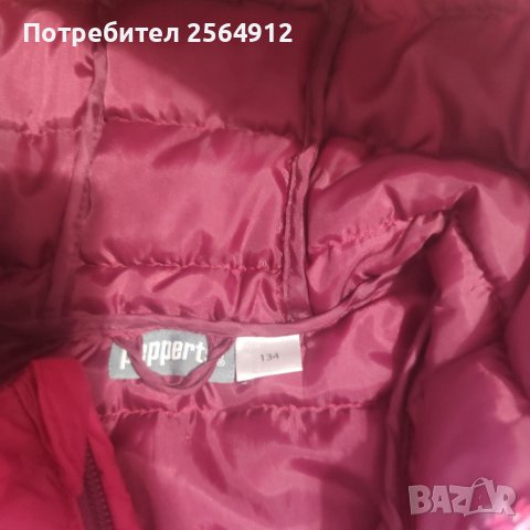 Продавам детско есенно яке , снимка 3 - Детски якета и елеци - 38444916