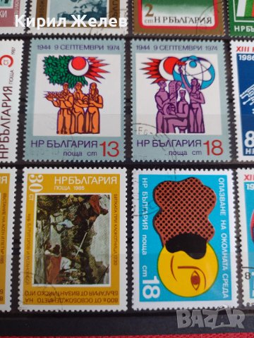 Пощенски марки микс от соца различни години стари редки за колекция - 22433, снимка 5 - Филателия - 36675648