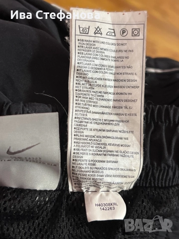 Уникален оригинален спортен черен панталон долнище Nike Найк класически модел дишаща материя, снимка 8 - Панталони - 51700506