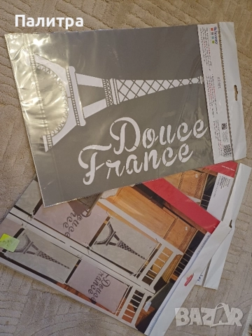 Шаблони за вашите творения, снимка 4 - Други - 52461964