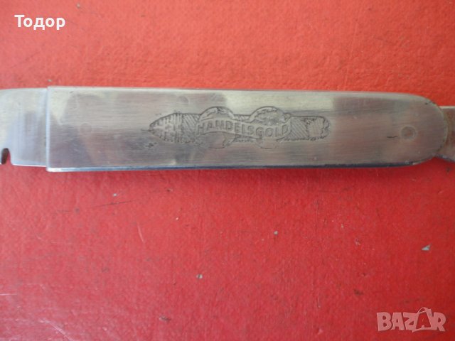 Страхотен нож за пури Handelsgold , снимка 5 - Ножове - 40081779