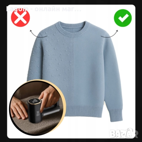 Пилинг за дрехи Ruhhy, LED цифров дисплей, 3 часа автономност, включен кабел за зареждане Type-C, снимка 3 - Други - 52562910