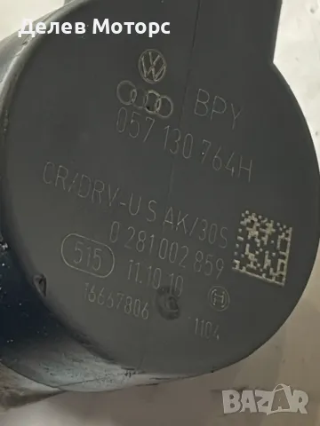 057130764H, 0281002859 регулатор за налягане на гориво от Skoda SuperB 2. 0 TDI 170 кс. , 4x4, 6ск. , снимка 2 - Части - 50231209