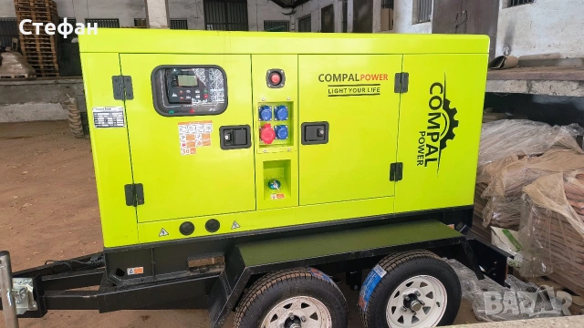 Дизелов генератор Compal VG-R30