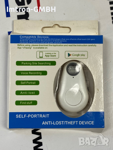 Алармено устройство Tracker GPS Locator  Anti-Lost, снимка 3 - Други стоки за дома - 44875960
