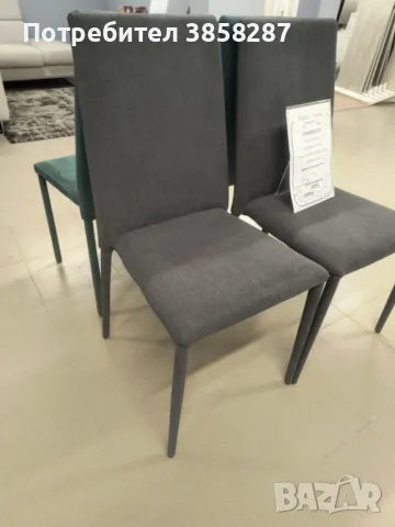 Столове - разпродажба от мостра, снимка 1