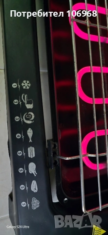 Електрическа скара ZEPHYR, снимка 4 - Скари - 52321907