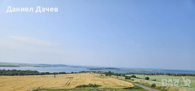 Тристаен апартамент