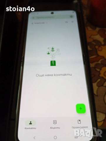 Motorola RAZR 50 ultra spring green, снимка 2 - Motorola - 53494248