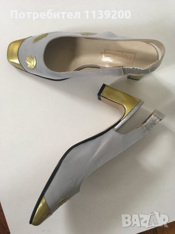 Heyraud Paris 41 луксозни официални френски обувки сребърно и златно , снимка 2 - Дамски елегантни обувки - 32962479