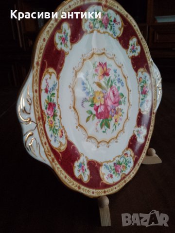 Royal Albert Lady Hamilton, колекционерско, красиво плато, снимка 8 - Антикварни и старинни предмети - 43116562