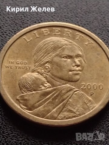 Монета 1 долар 2000г. САЩ Сакагавеа долар за КОЛЕКЦИЯ 38068, снимка 11 - Нумизматика и бонистика - 40767086