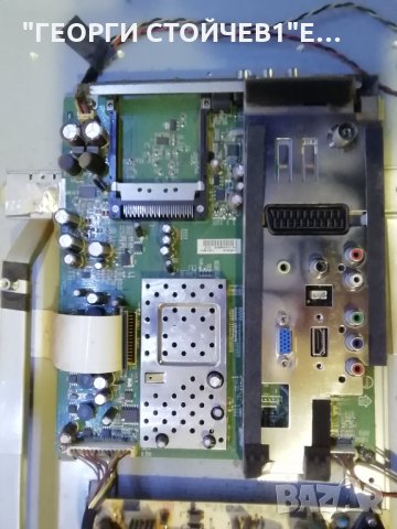 LOC  L26W981   С ДЕФЕКТНА МАТРИЦА, снимка 4 - Части и Платки - 32873991