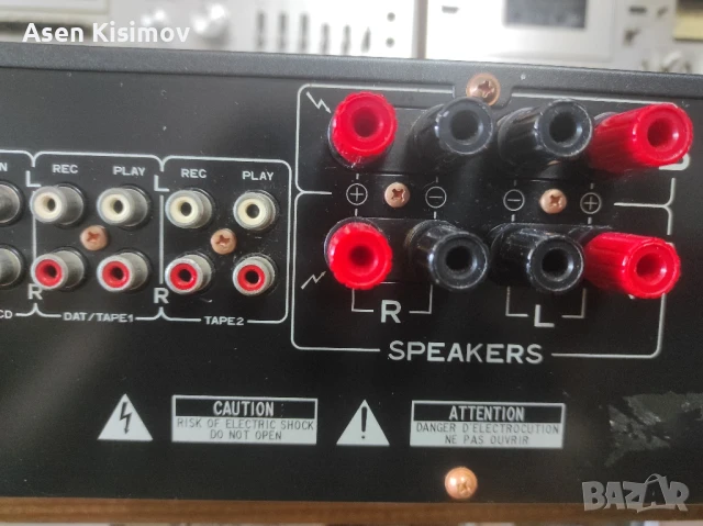 Pioneer A-447, снимка 9 - Ресийвъри, усилватели, смесителни пултове - 51315730