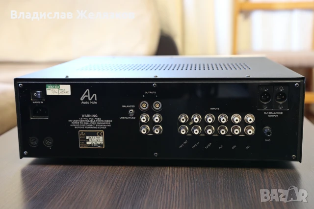  Audio Note M3 Line Preamplifier   , снимка 3 - Ресийвъри, усилватели, смесителни пултове - 49176372