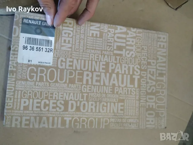 Стъкло за огледало Renault Master III 2010-2015. 963655132R , снимка 2 - Части - 49639116