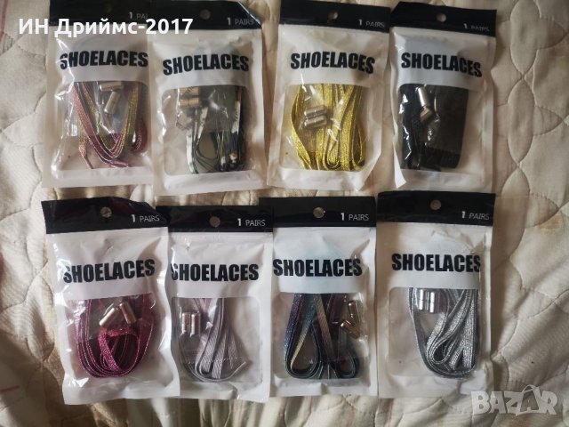Еластични връзки за спортни обувки бързо обуване, снимка 10 - Други - 36732846