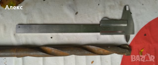  свредло за бетон - бургия, снимка 7 - Други инструменти - 33279427