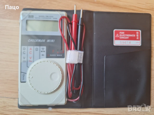 TESTON MINI MODEL DM-1000/500 MAX /Japan/, снимка 4 - Друга електроника - 50535946