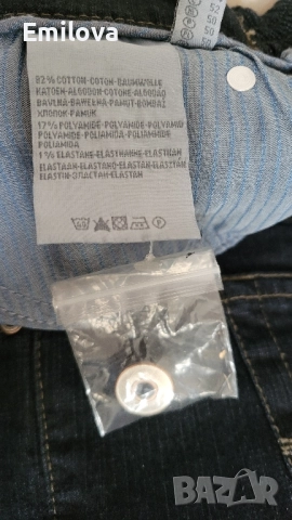 Дамски дънки Yessica 50 номер, снимка 8 - Дънки - 51706543