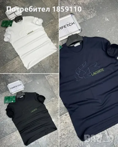 мъжка тениска , снимка 1