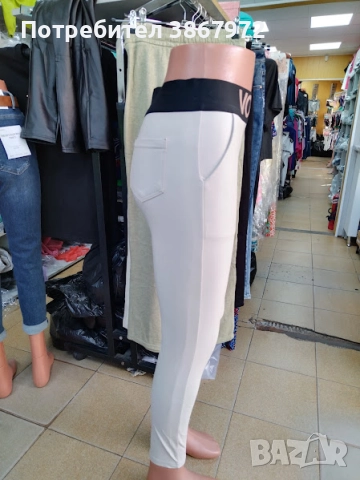 Дамски кожен клин , снимка 8 - Клинове - 51738564