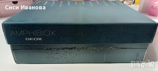 Детски обувки Geox, снимка 2 - Детски обувки - 48248733