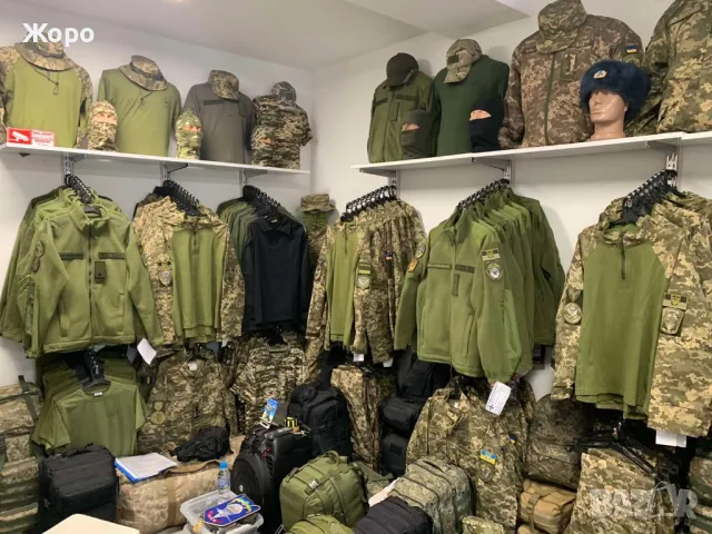 Продажба на Камуфлажи,Кубинки,Лов,Риболов,Туризъм-най доброто качество и цена, снимка 10 - Екипировка - 49471031