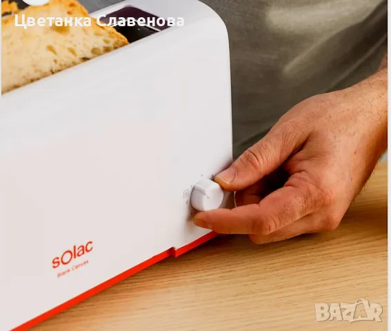 Тостер Blank Canvas 800w, снимка 5 - Тостери - 48537240