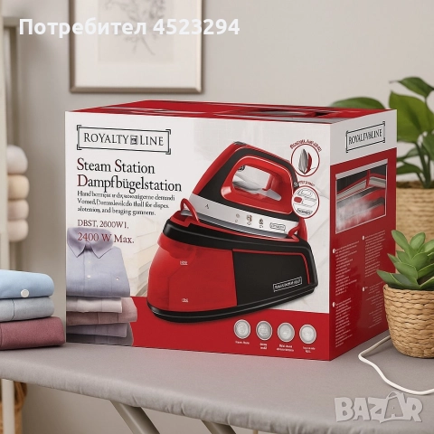 Професионална ютия с парогенератор Royalty Line RL-DBST-2300W.1, снимка 2 - Друга електроника - 52778273