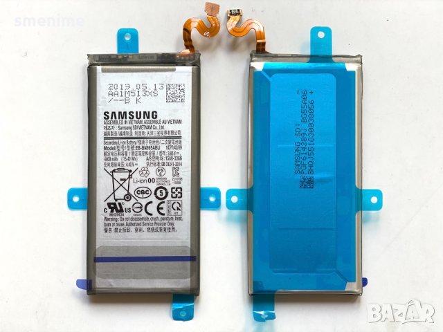 Батерия за Samsung Galaxy Note 9 N960 EB-BN965ABU, снимка 1 - Оригинални батерии - 33276503