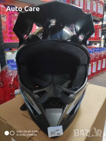 Кросова Каска (Размер Л )