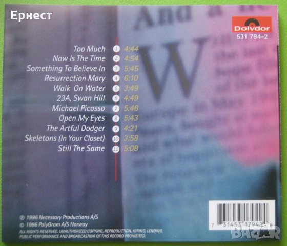 Jan Hunter - Artful Dodger CD, снимка 4 - CD дискове - 33070525