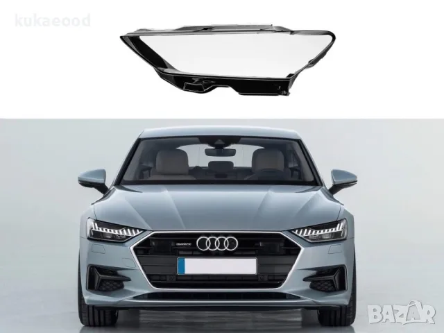 Стъклo за фар на Audi A7 C8, снимка 4 - Части - 47534682