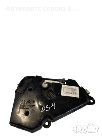 Резервоар за течност AdBlue за Citroën DS4, оригинален, номер 9671981280, за двигател 1.6 HDi
