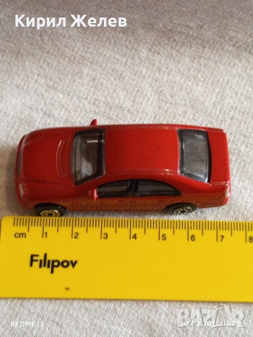 Метална количка много красива перфектно състояние за КОЛЕКЦИОНЕРИ 31157, снимка 6 - Колекции - 53557918