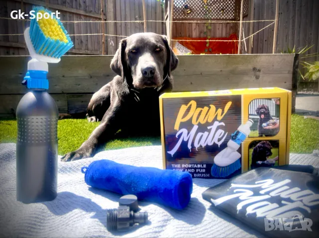 Комплект за почистване на лапи Paw Mate, снимка 8 - За кучета - 49502889