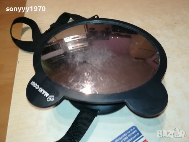 MAXI-COSI 1212231127